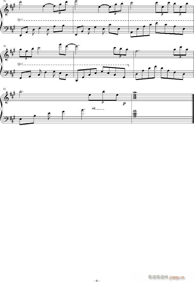 ʱ漣ؼ()6