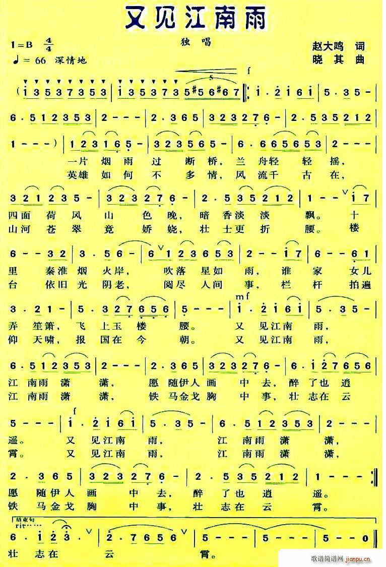 ּ(ָ)1