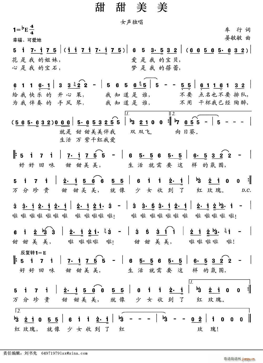 (ָ)1