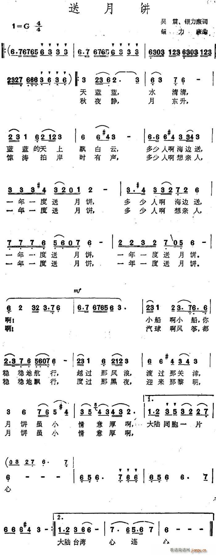 ±(ָ)1