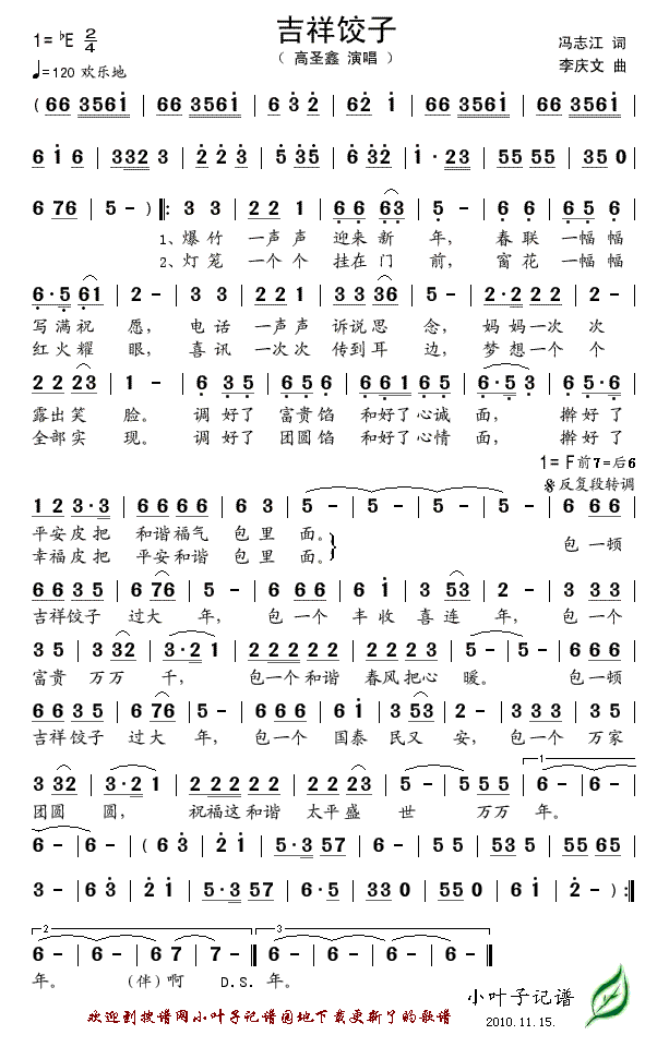 (ָ)1