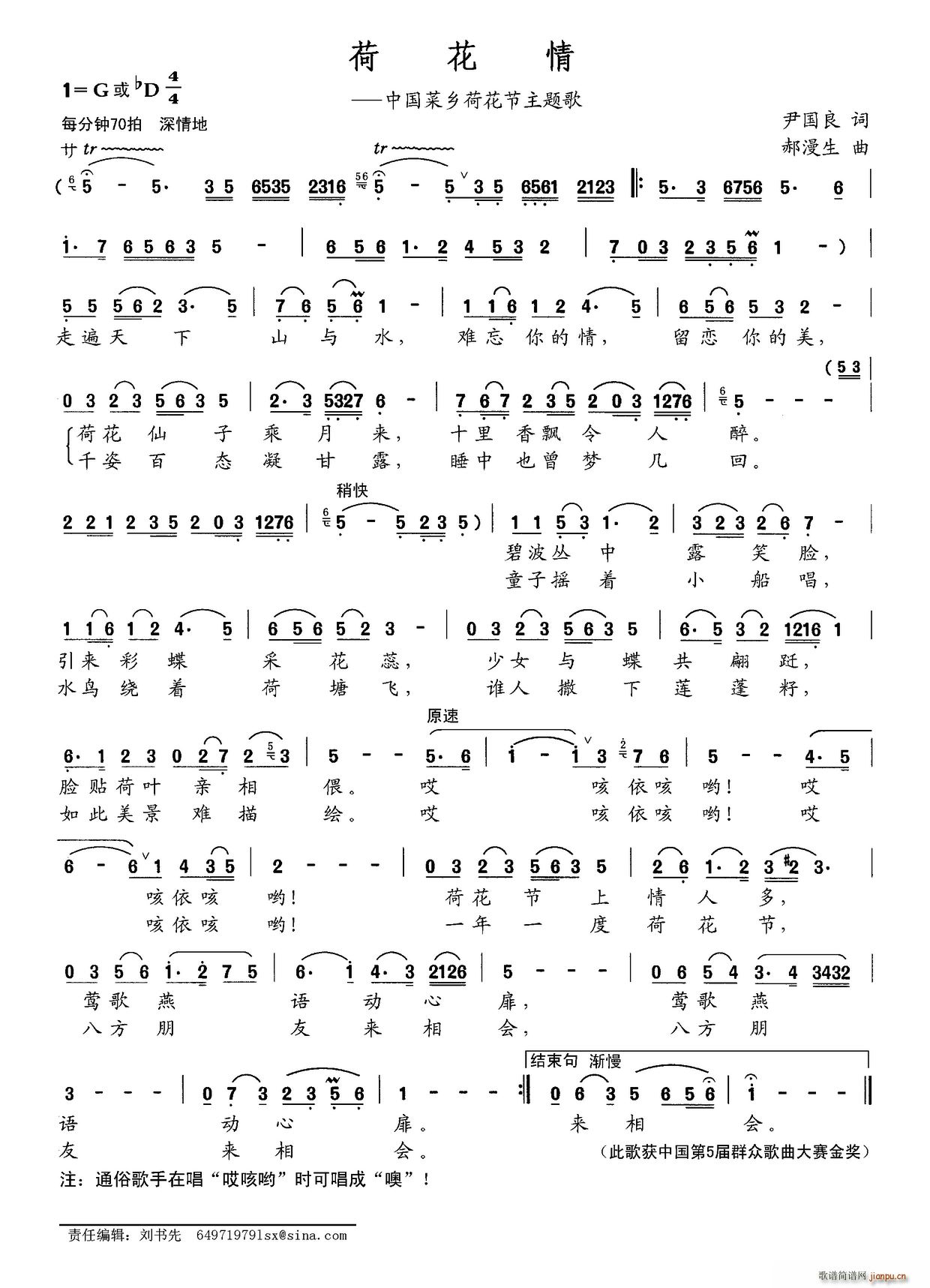 ɻ(ָ)1