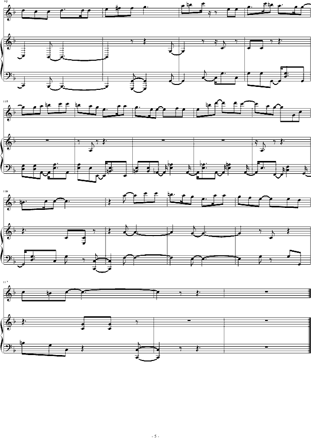 Ҹ()5