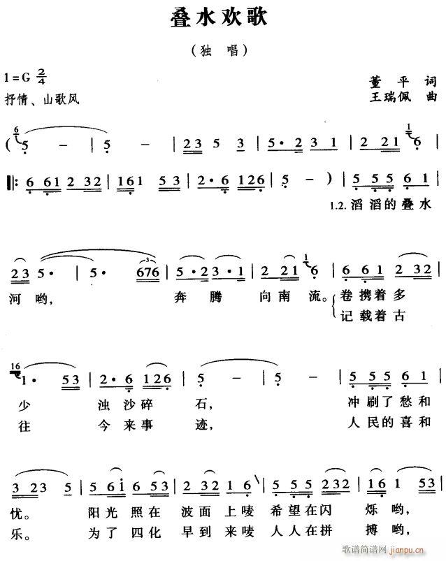 ˮ1(ָ)1