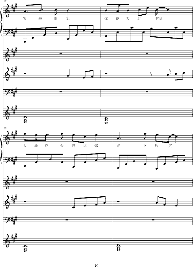 ÷ͤף()10