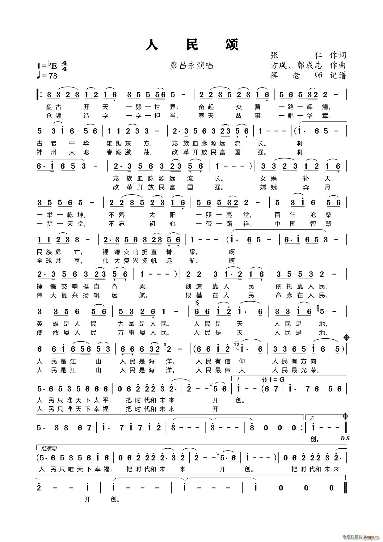  (ָ)1