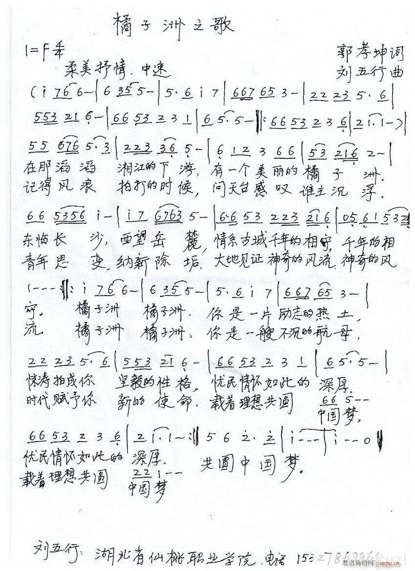 ֮ ҰҵĶž黨 䳪(ʮּ)1
