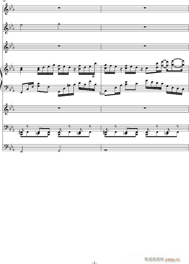 ˮƿ()8