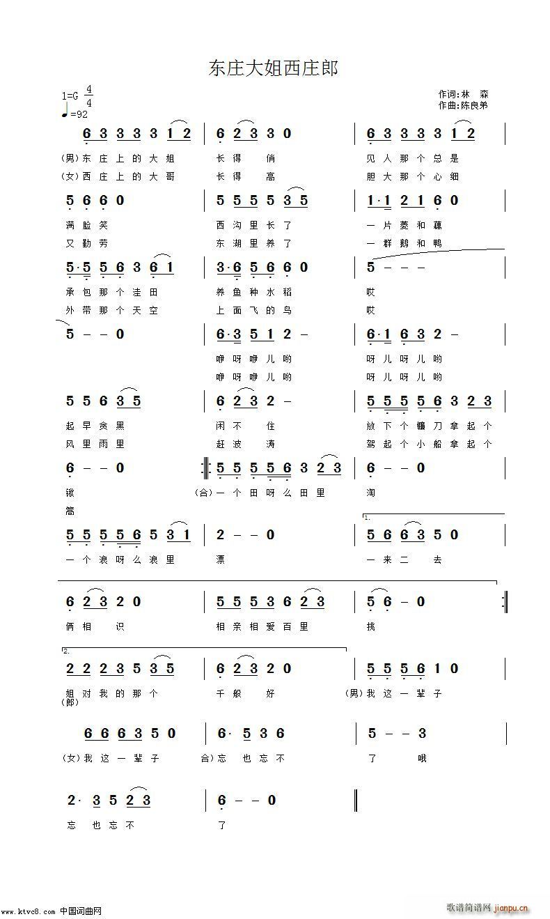 ׯׯ(ָ)1