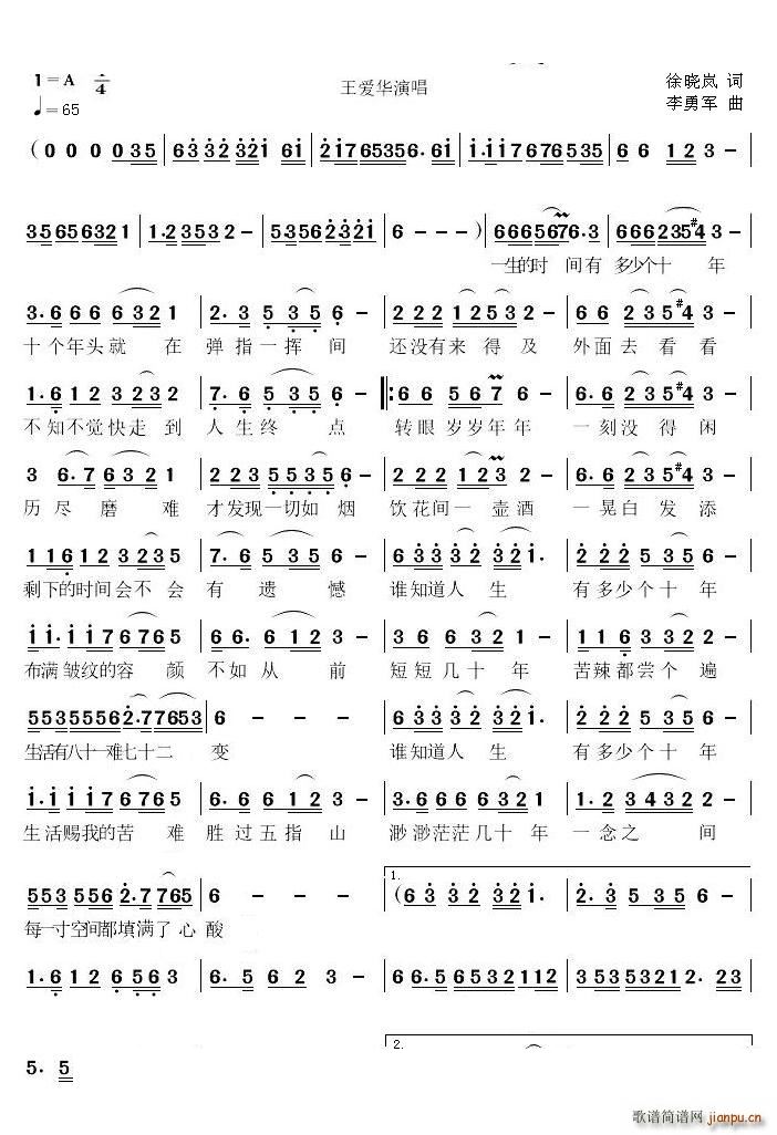 ʮһʮ(ָ)1