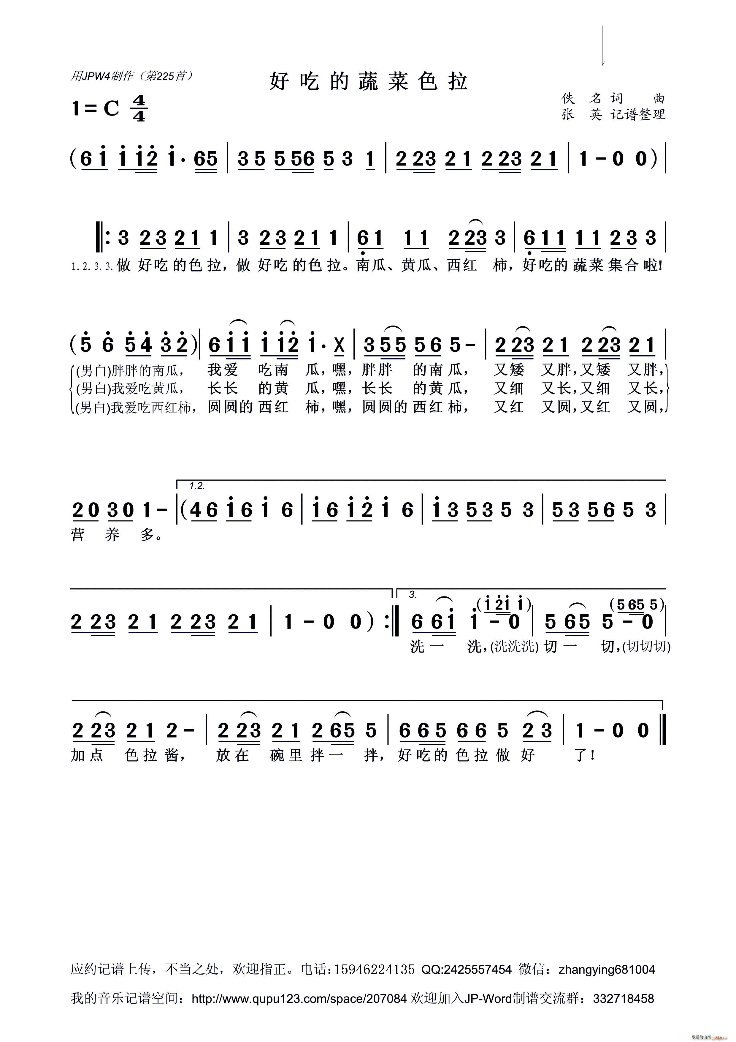 óԵ߲ɫ (ʮּ)1