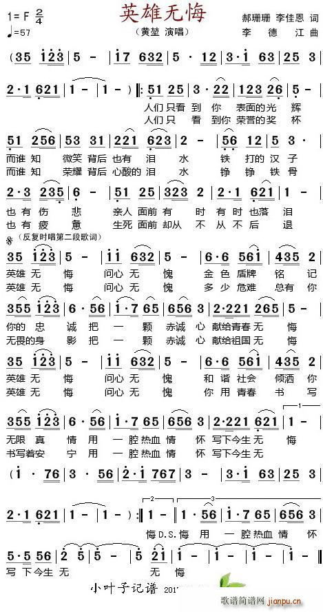 Ӣ޻ (ָ)1