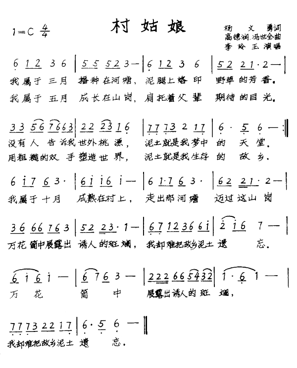 (ָ)1