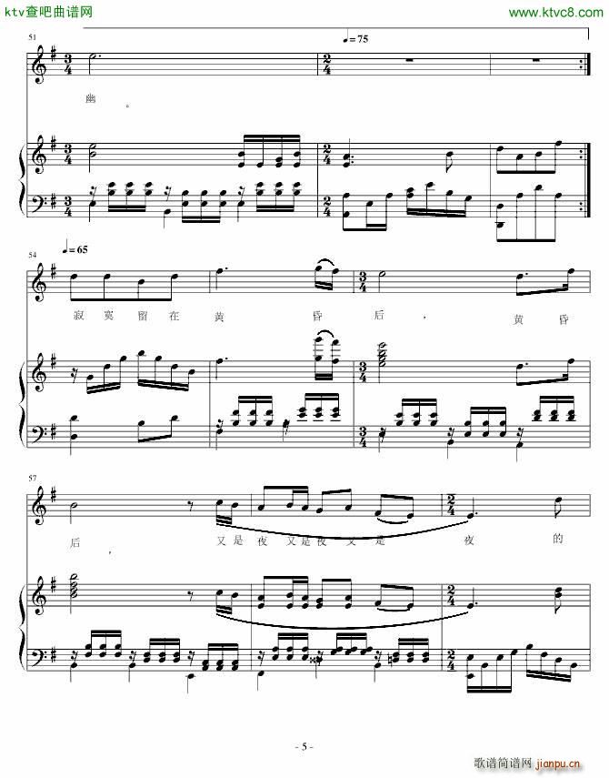 ¹()5