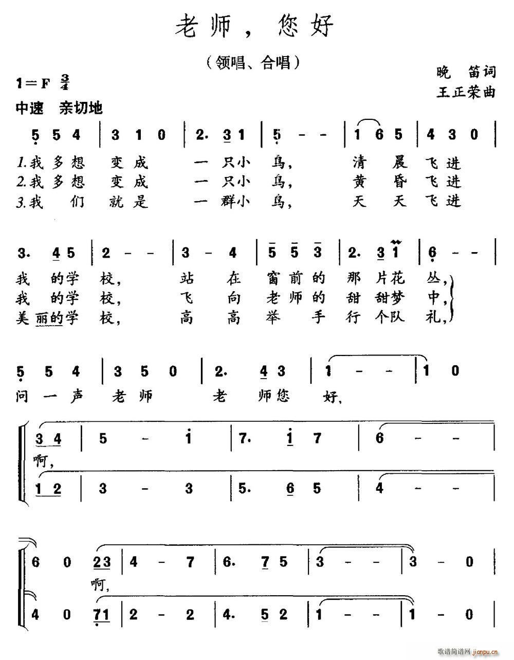 ʦ ()1