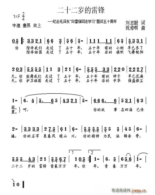 ʮ׷(ָ)1