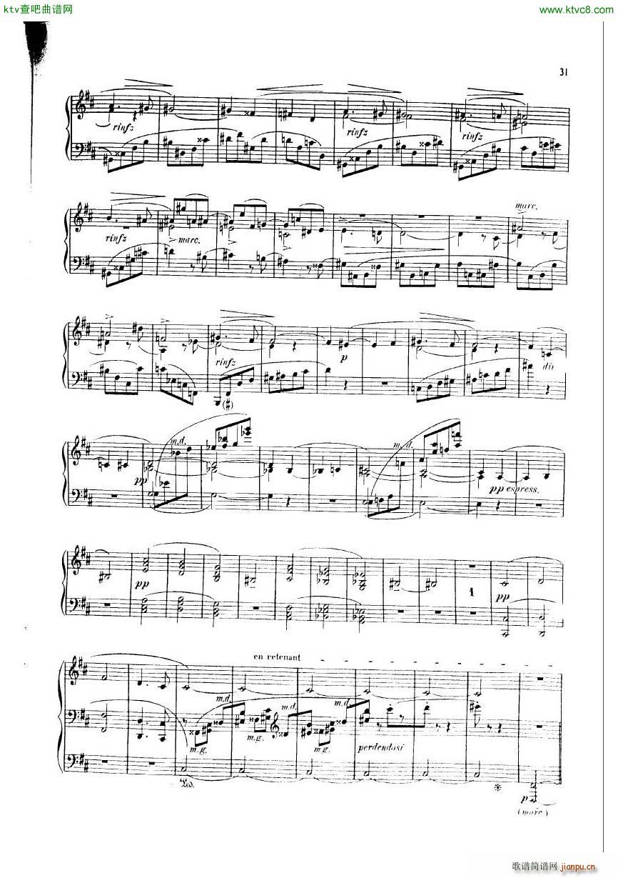 dukas sonata()30
