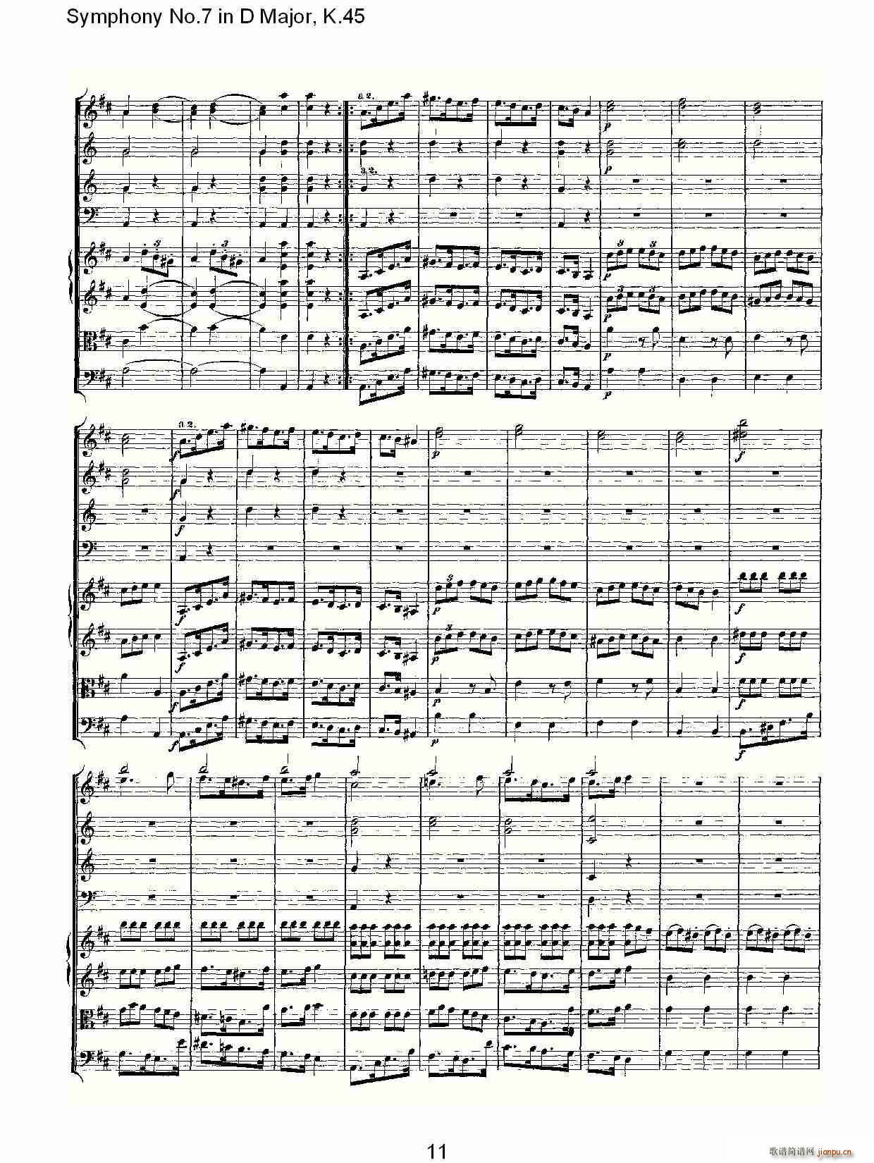 Symphony No.7 in D Major, K.45(ʮּ)11