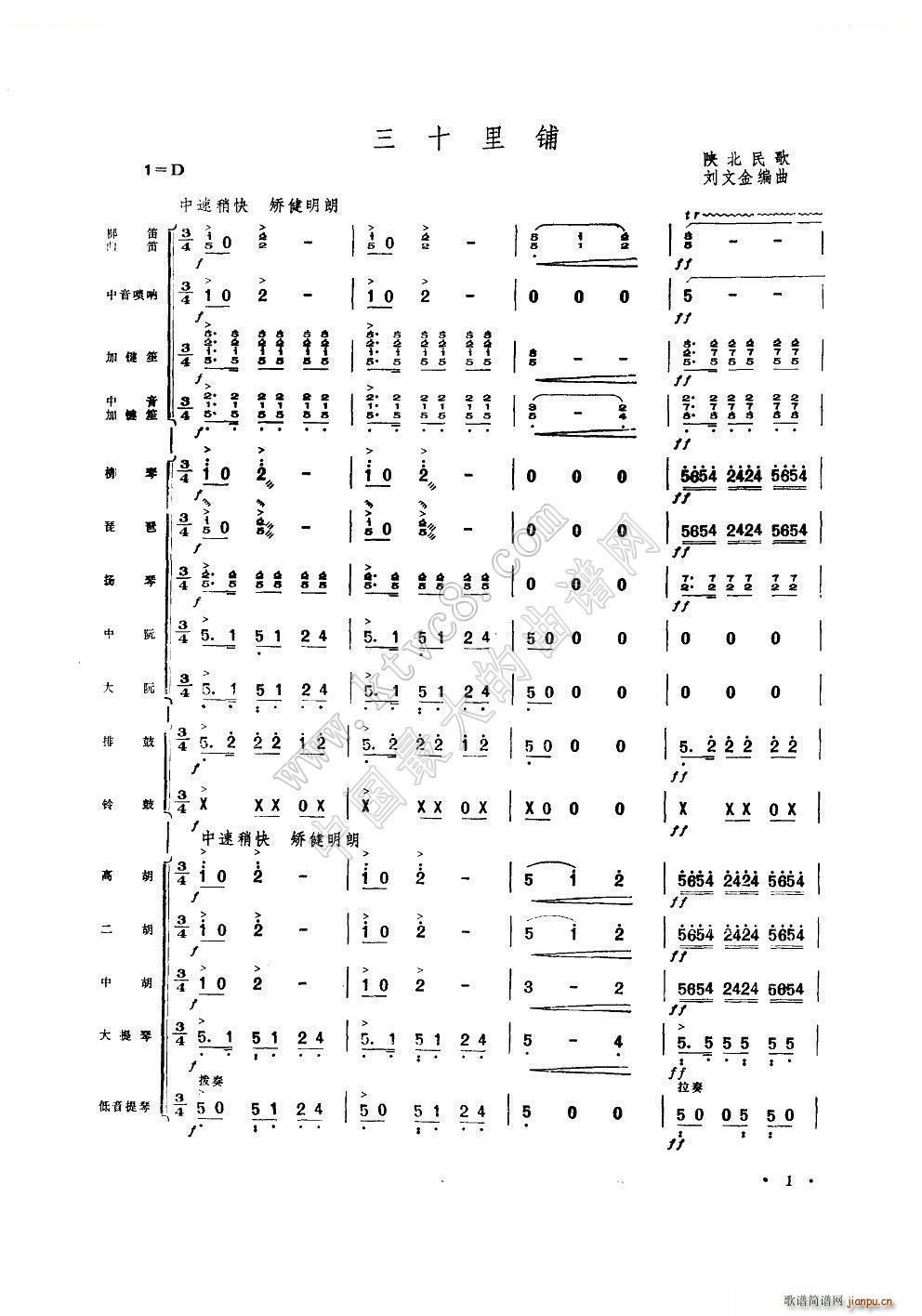 ʮ ֺ()1
