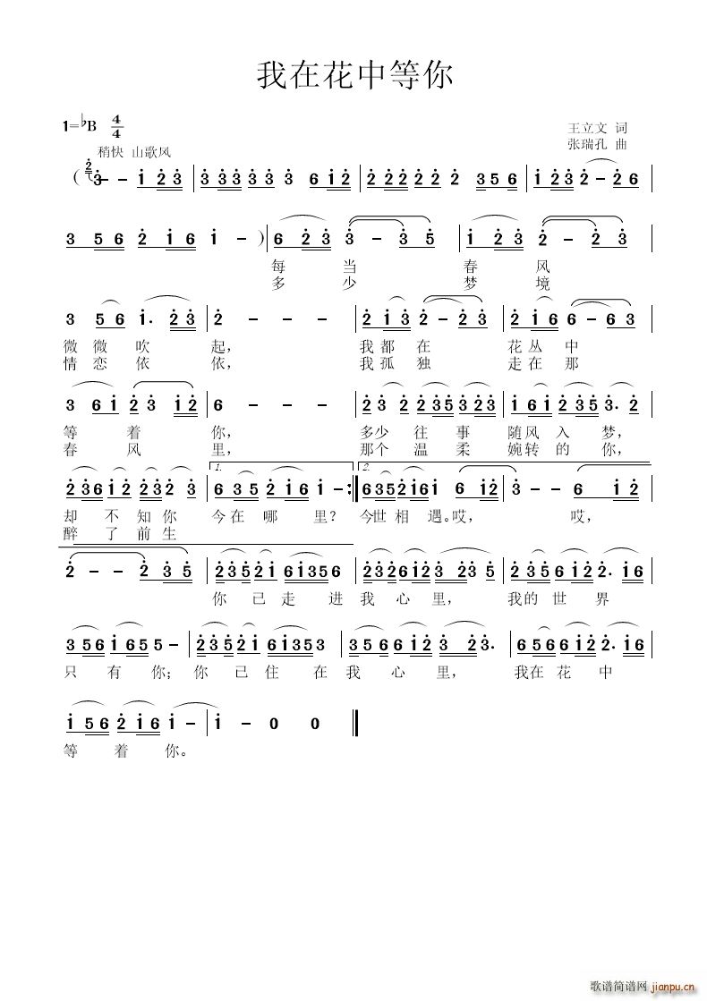 ڻе(ָ)1