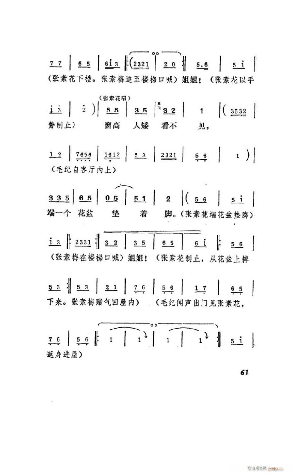 ׼ ȫ 051 100(ʮּ)12