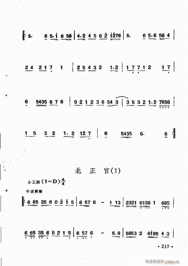 紫ͳѡ 181 244()39