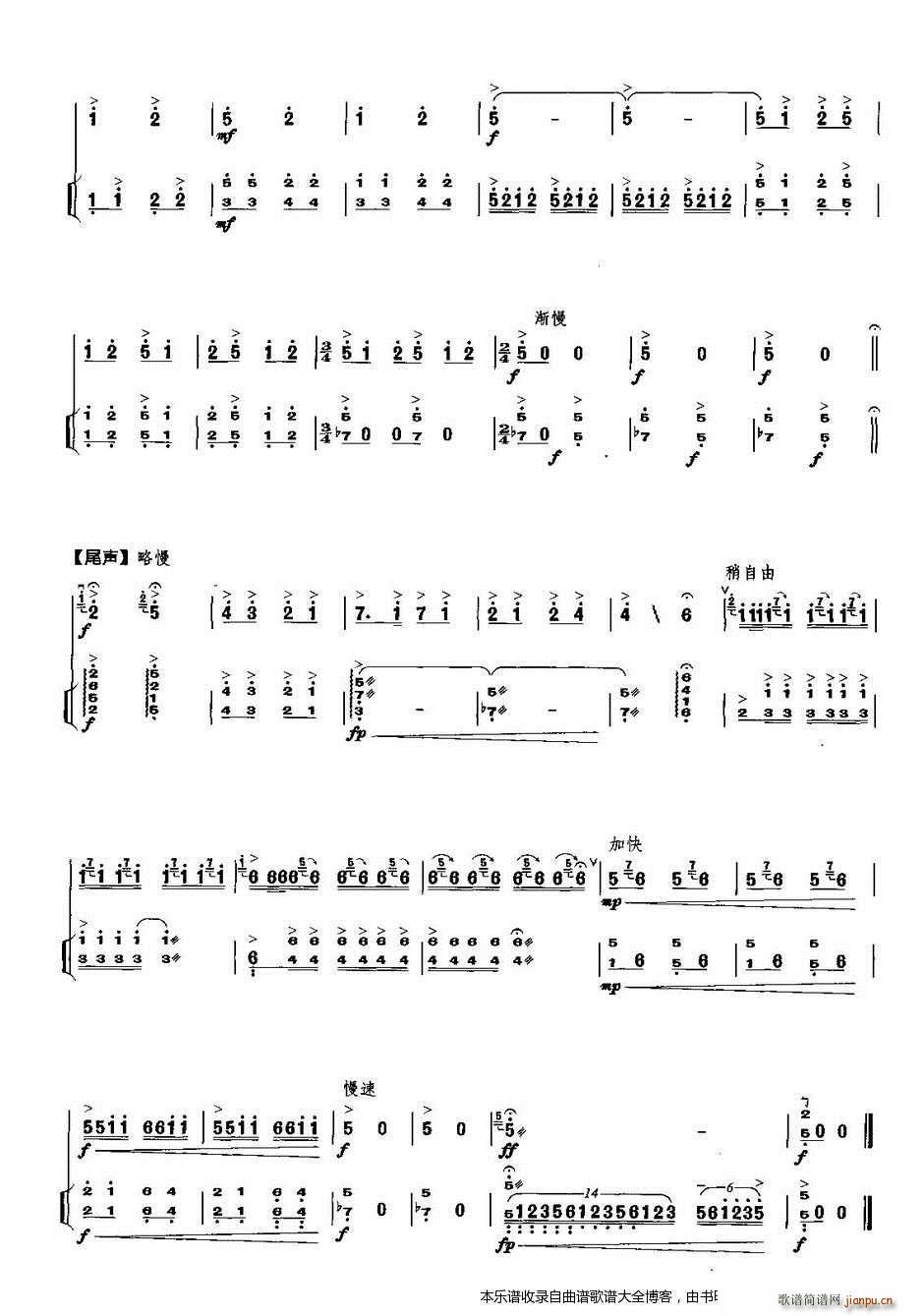  ٰ()16