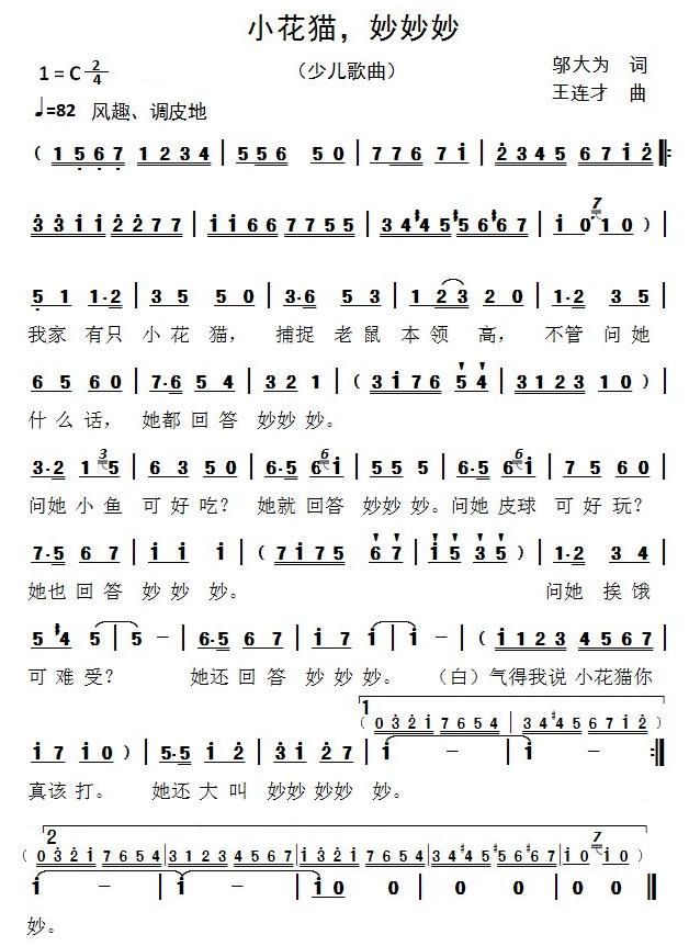 Сè(ָ)1