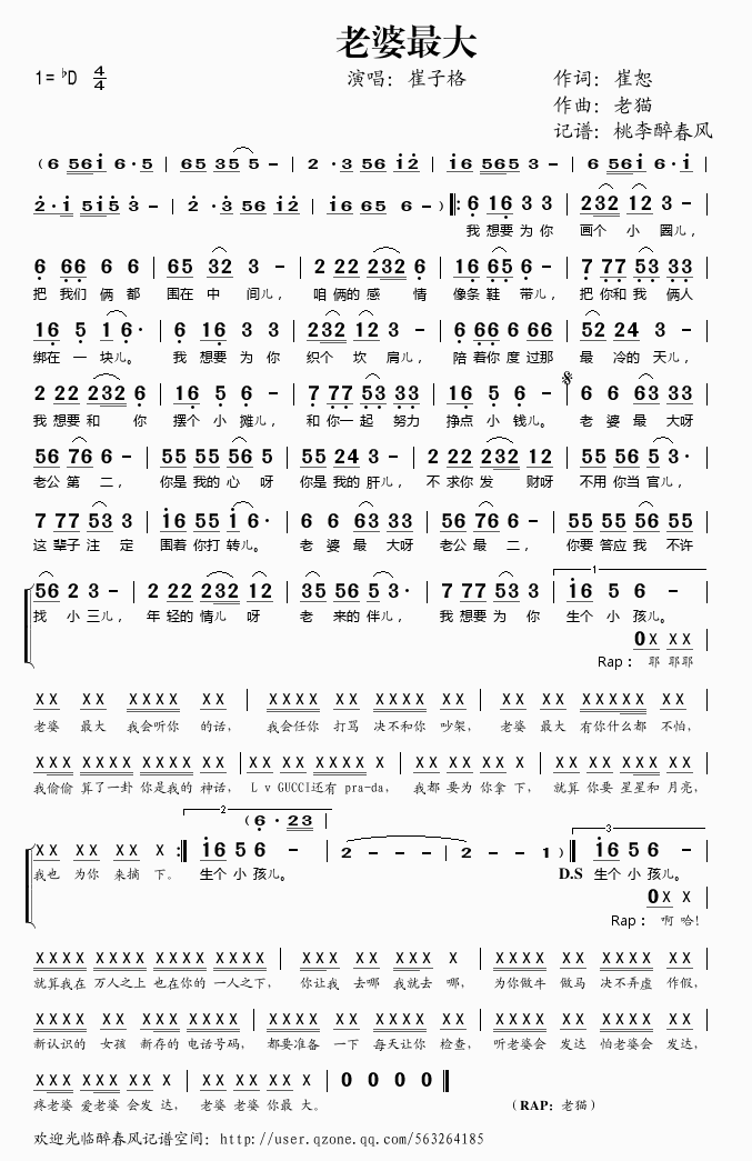 (ָ)1