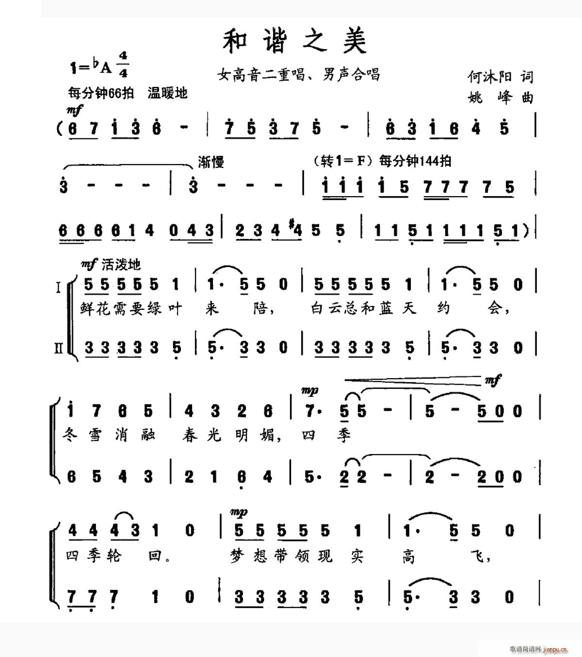 г֮(ָ)1