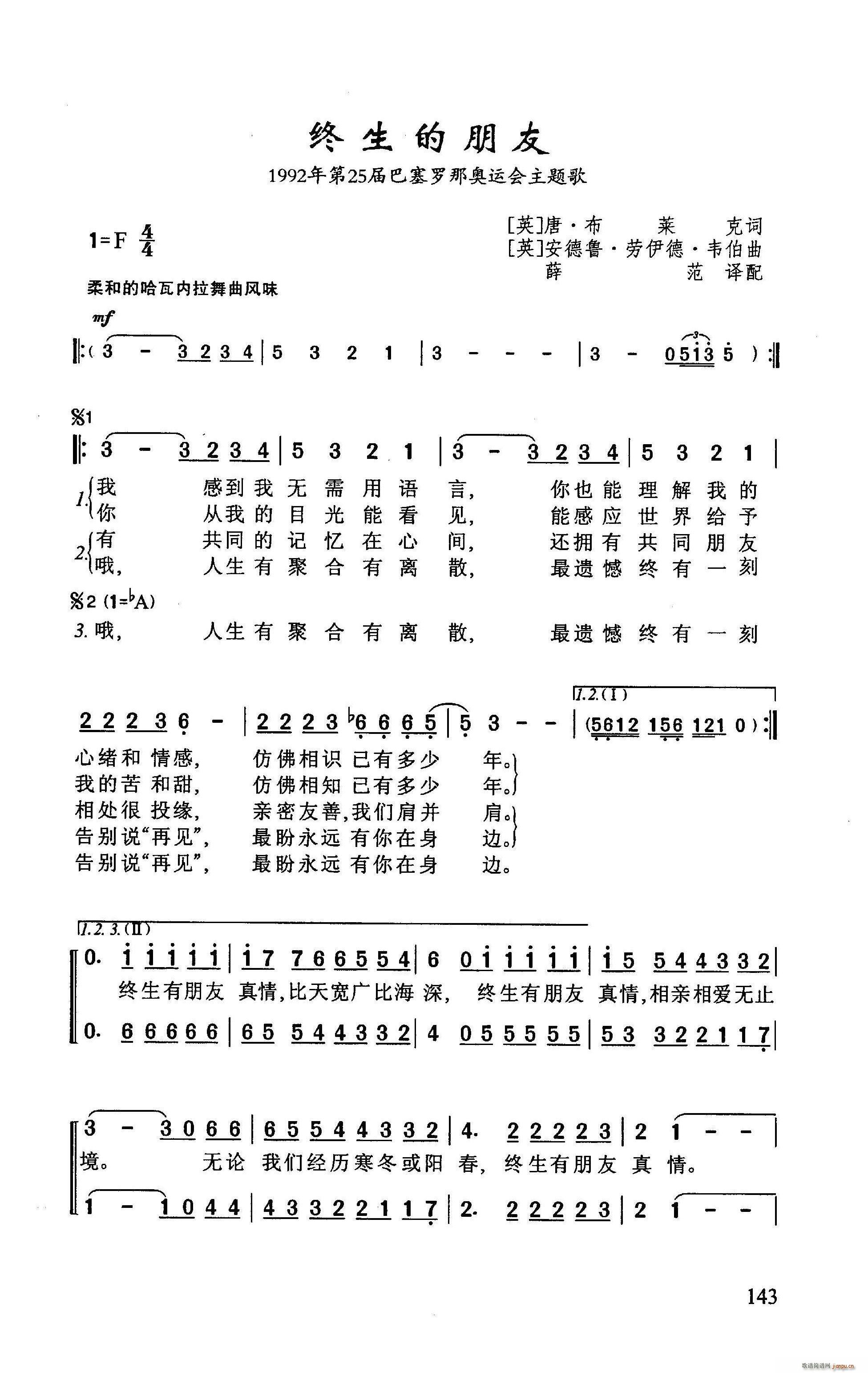 ? 1992ǰ˻(ʮּ)1