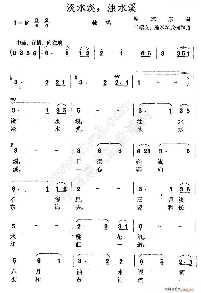 ˮϪ ˮϪ (ʮּ)1