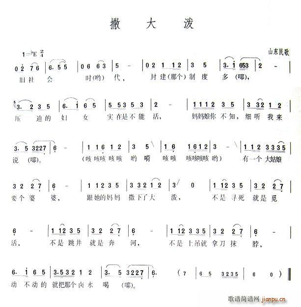 (ָ)1