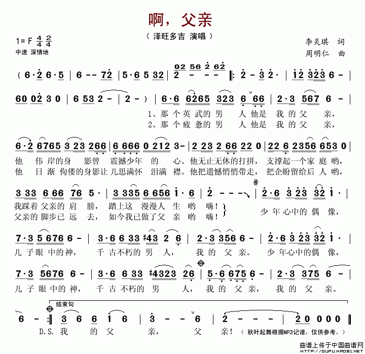 (ָ)1