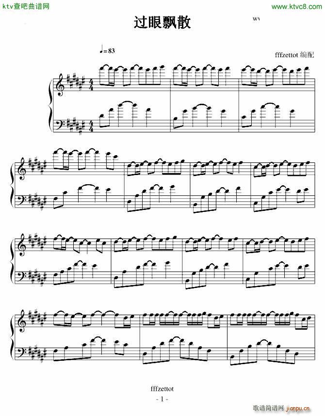 Ʈɢ()1