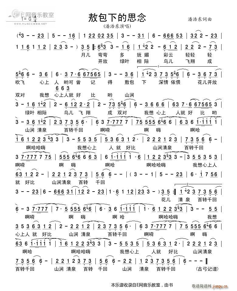µ˼ ˺ƶ(ʮּ)1