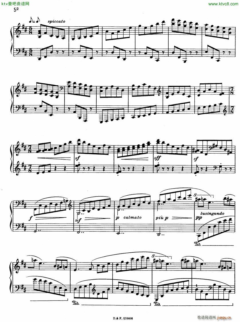 Casadesus Sonata No4 op56()21