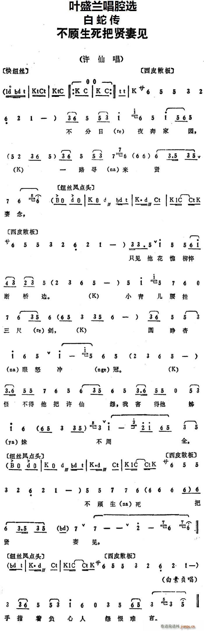 Ҷʢǻѡ ޼ ߴ ɳ(ʮּ)1