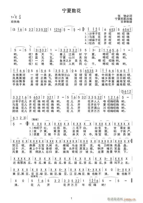 (ָ)1