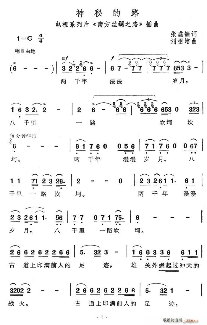 ص·(ָ)1