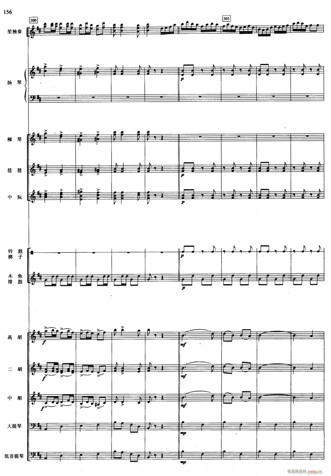   39()1