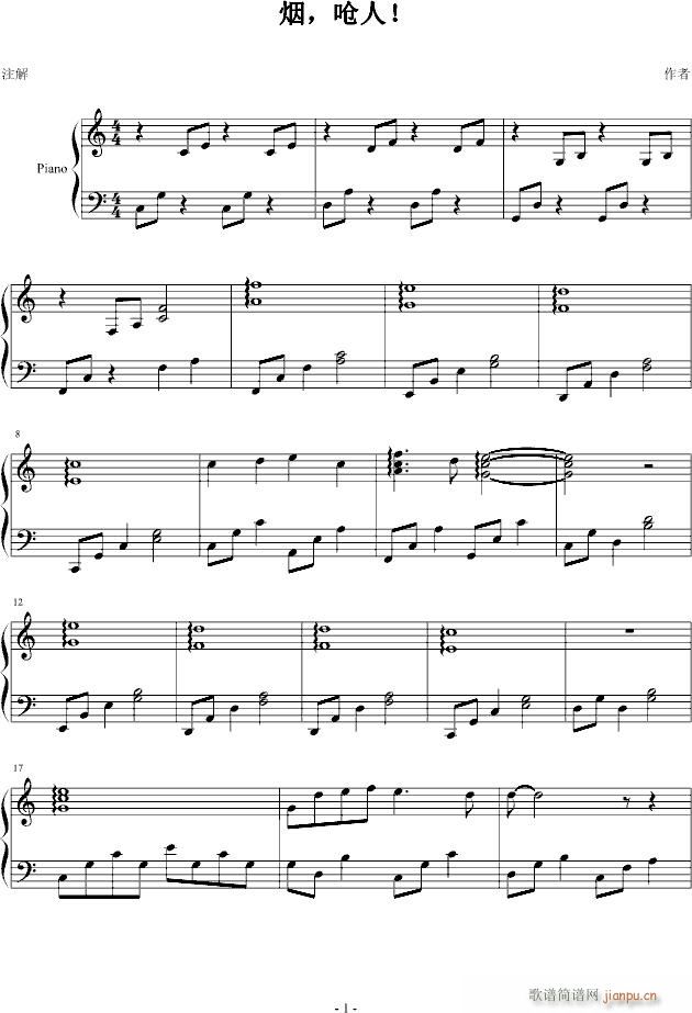 ̣Ǻ()1