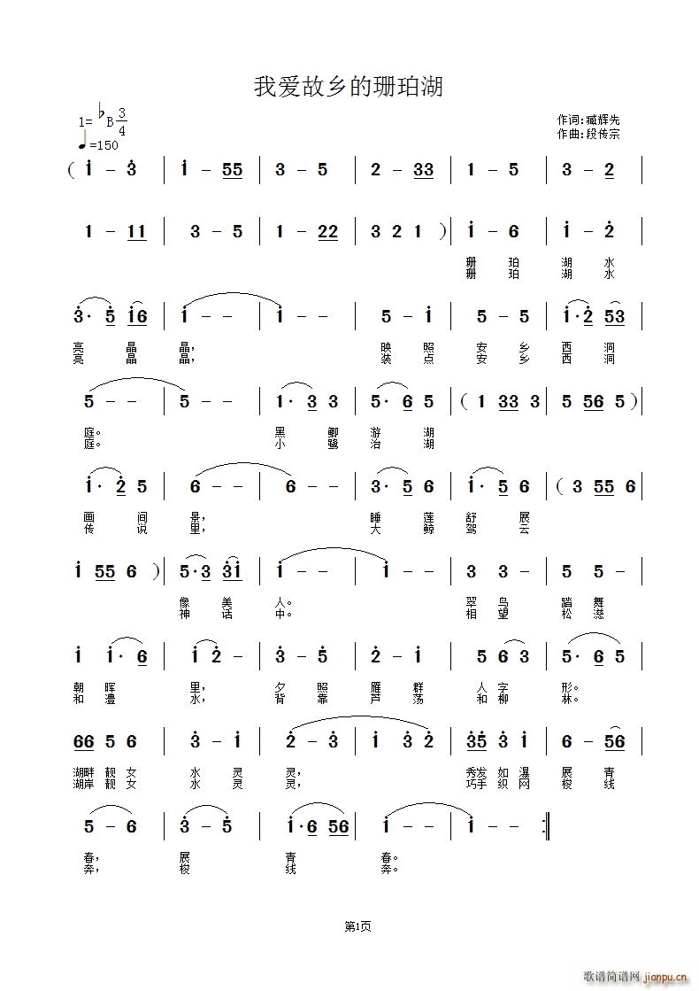 Ұɺ δԳ йϱ(ʮּ)1