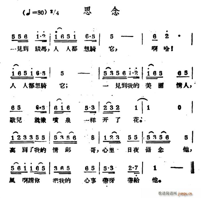 ˼ (ָ)1