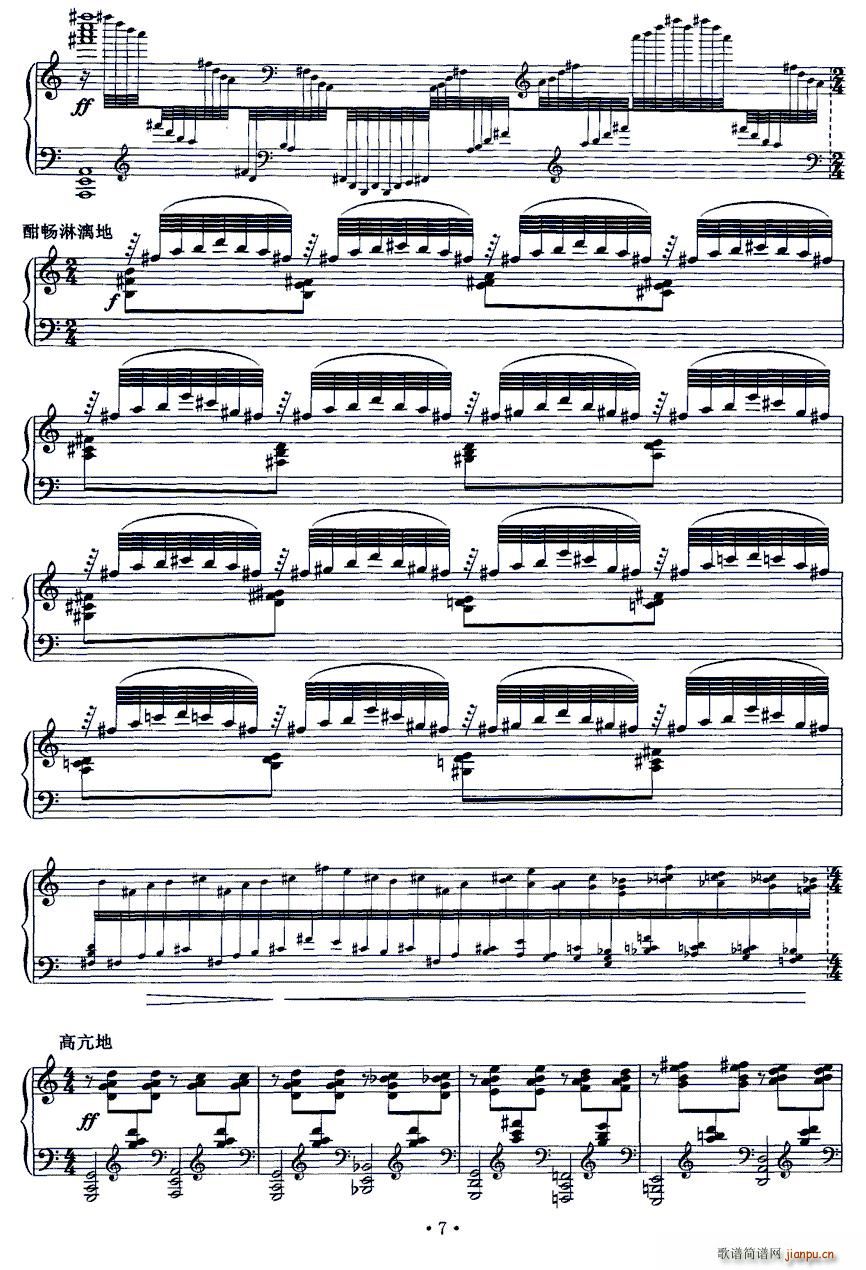 ī()7