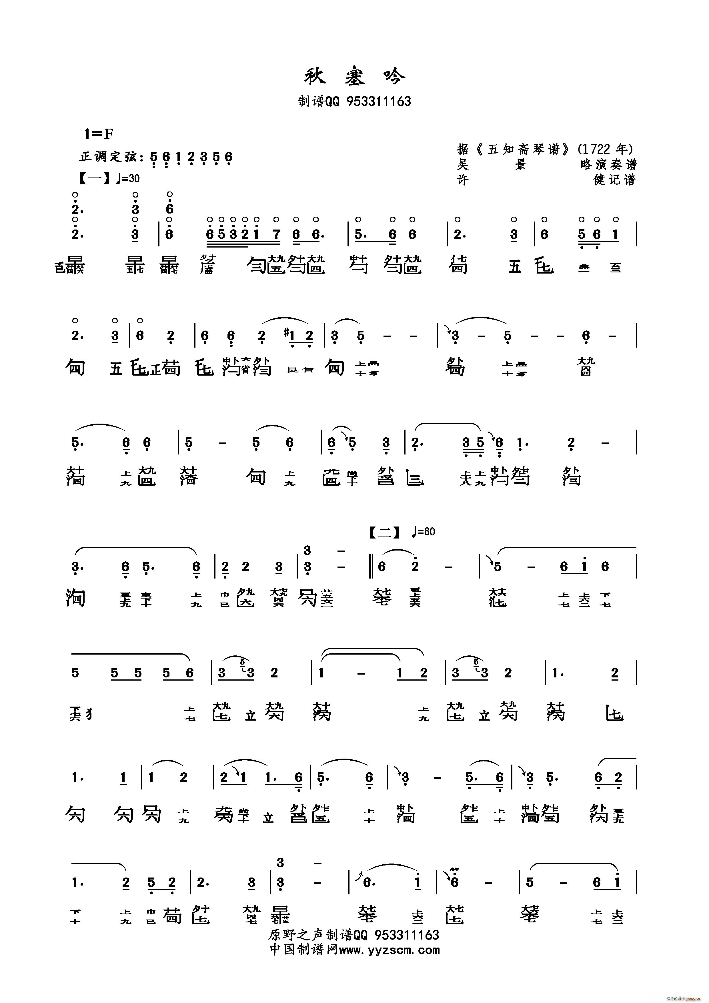  (ָ)1