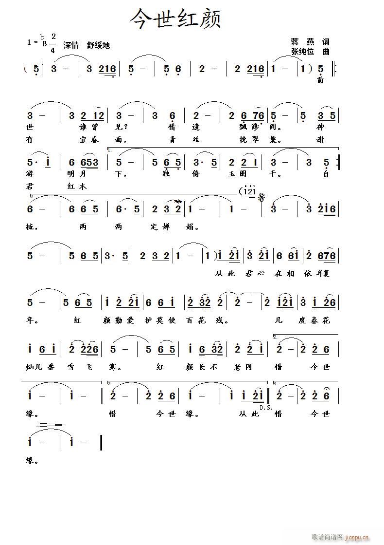 (ָ)1
