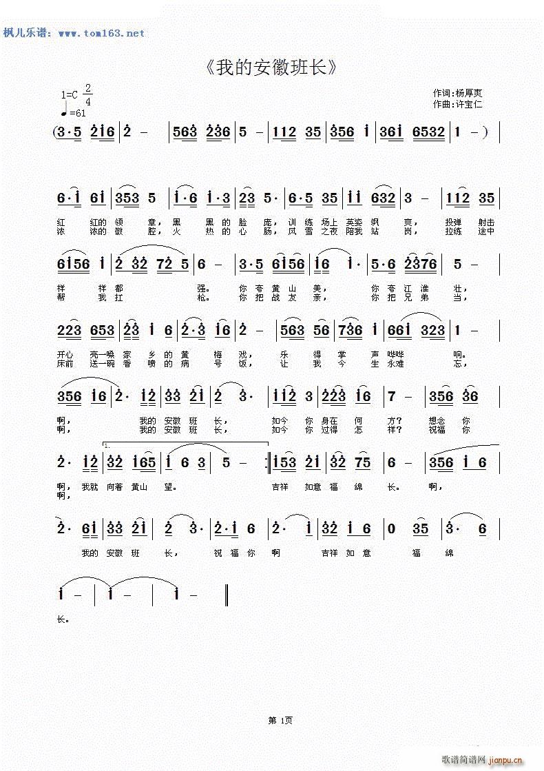 ҵİհ೤(ָ)1