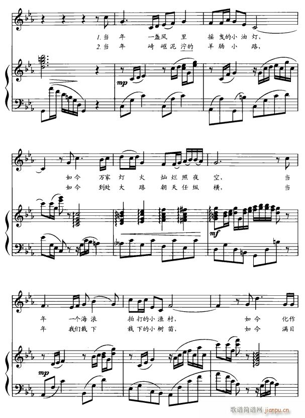 ˶2(ָ)1