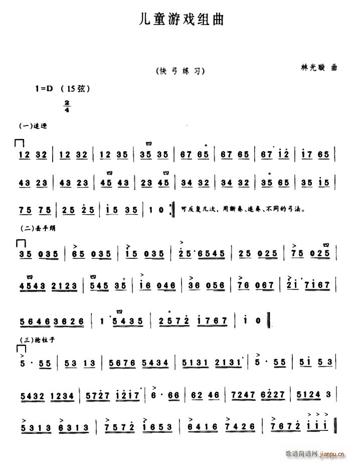 ͯϷ(ָ)1